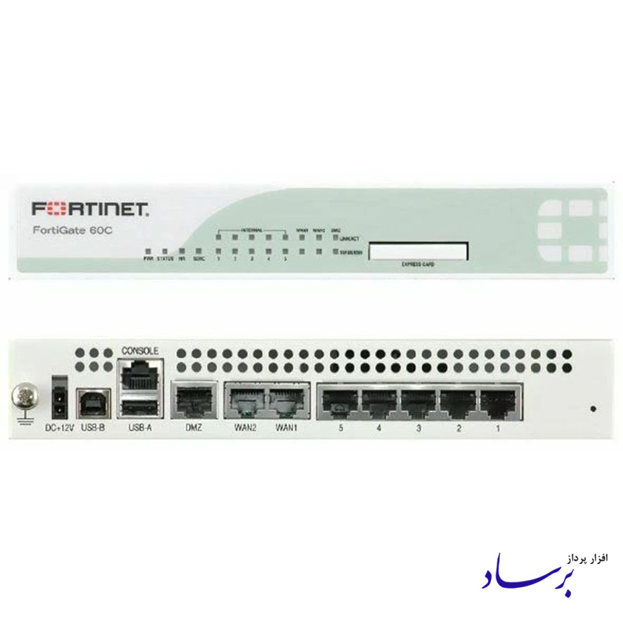 نمای جلو و عقب فایروال FortiGate 60C