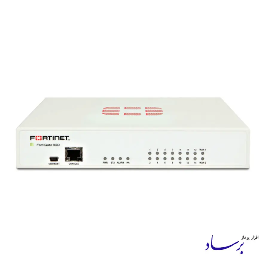 فایروال FortiGate-92D